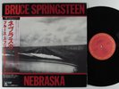 BRUCE SPRINGSTEEN Nebraska CBS SONY LP NM/VG++ japan w/ insert & obi ^