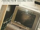 Roots Manuva - Brand new second hand LP