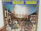 ELECTRIC LIGHT ORCHESTRA SECRET MESSAGES JET 25AP 2640(JT) Japan VINYL LP OBI