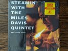 STEAMIN' WITH THE MILES DAVIS QUINTET GOLD & RED VINYL LP OJC FYE 500 MADE