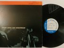 Joe Henderson Inner urge w.McCoy Tyner Blue Note (Japan) insert