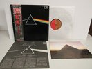 Pink Floyd-The Dark Side Of The Moon-Gatefold-Japan-OBI-Inserts/Booklet-Rock-LP