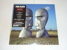 Pink Floyd ‎– The Division Bell Double Vinyl Europe 2016 M/NM SEALED