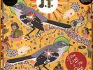 Steve Earle & The Dukes - J.T. Colored Vinyl Edition (2021 - US - Original)