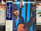 Merle Haggard and the Strangers ‎Mama Tried Japan Red vinyl obi LP