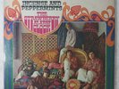 Incense and Peppermints-By the Strawberry Alarm Clock LP Vinyl Record