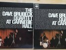 Jazz Vinyl Record The Dave Brubeck Quartet at Carnegie Hall Parts 1 & 2