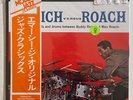 BUDDY RICH & MAX ROACH - RICH VERSUS ROACH LP JAPAN EXPR-1016 SEALED CUT OUT