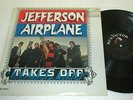JEFFERSON AIRPLANE TAKES OFF 1966 DEBUT LP NM NEAR MINT US RCA MONO VINYL PSYCH