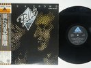 PILOT TWO'S A CROWD ARISTA IES-80961 Japan OBI VINYL LP