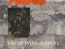 Mormos Great Wall Of China INCL. 7