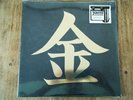 Vinyle Johto Legends Pokemon