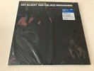 Art Blakey: the Witch Doctor ( Tone Poet ) LP, 180 Grams Vinyl, Us-Pressung
