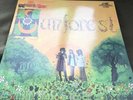 Sunforest, Sound of Sunforest,2005 reissue on Cheshire Cat, Ltd to 500 copies.