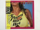 BON JOVI SLIPPERY WHEN WET MERCURY 28PP-1025 Japan VINYL LP OBI