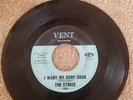 The Ethics I Want My Baby Back 45rpm