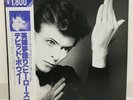 DAVID BOWIE / HEROES JAPAN ISSUE LP W/OBI, INSERT