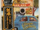 ALLMAN BROTHERS BAND / WIPE THE WINDOWS JAPAN ISSUE DOUBLE LP W/OBI, INSERT
