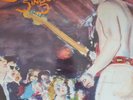 Jonathan Richman and The Modern Lovers vinyl 1983 JONATHAN SINGS   ROUGH TRADE