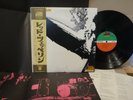 LED ZEPPELIN / SAME, RARE JAPAN PRESS LP w/OBI & BIG POSTER, INSERT TOP NM