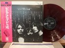 PINK FLOYD / RELICS, RED WAX JAPAN ORIG. ODEON 1971 LP w/OBI & PORTRAIT PROG NM