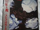 The Stranglers La Folie w/l promo vinyl lp. Japanese import with obi