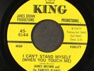 JAMES BROWN: i can't stand myself (when you touch me) / same KING 7