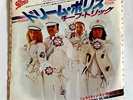 CHEAP TRICK DREAM POLICE / WRITING ON THE WALL JAPAN VINYL 7