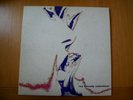 My Bloody Valentine Soon Glider 12in vinyl EP single CreationCRE073t