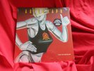 Autograph That's The Stuff 1985 Sealed LP AFL1 7009 Promo