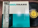 MINT  JOHN COLTRANE SOUL TRANE PRESTIGE VIJ-201 OBI MONO JAPAN Vinyl LP