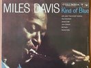 Miles Davis  Kind of Blue. Classic Records Reissue 2 LP Gatefold.  NM- Vinyl