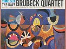 Dave Brubeck  Time Out  Classic Records Reissue. NM Vinyl