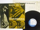 PAUL CHAMBERS BASS ON TOP BLUE NOTE GXF 3016 Japan VINYL LP