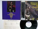 WES MONTGOMERY TEQUILA VERVE MV 2111 Japan PROMO VINYL LP