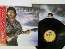 GEORGE HARRISON CLOUD NINE DARK HORSE P-13576 Japan OBI VINYL LP