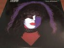Kiss – Paul Stanley LP Casablanca Records–NBLP7123 with insert and poster US1978
