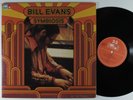 BILL EVANS Symbiosis MPS/BASF LP VG++ gatefold *