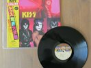 KISS- THE ELDER LP ORIGINAL 1981 JAPAN VINYL RECORD POLYSTAR 28S-23 w/OBI RARE
