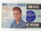 Elvis Presley 1962 Japan 33rpm EP CHRISTMAS WITH ELVIS Japanese