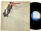 Joe Henderson 