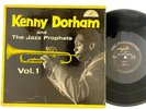Kenny Dorham & The Jazz Prophets 