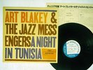 ART BLAKEY A NIGHT IN TUNISIA BLUE NOTE GXK 8041 Japan VINYL LP
