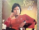Charam Thepchai Thai Funk Thai Disco VG+ 12” LP 33rpm