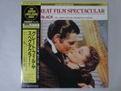 Stanley Black Great Film   London K35P70004 Japan Audiophile, 180g  LP OBI