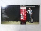 Eric Clapton Just One Night RSO MWZ 8111,2 Japan   LP OBI