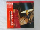 Nancy Wilson Take My Love Adres ECLF-32003 Japan AUDIOPHILE  LP OBI