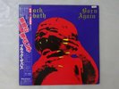 Black Sabbath Born Again Vertigo 25PP-101 Japan   LP OBI