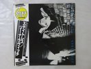 Lene Lovich Stateless Stiff Records VIP-6628 Japan   LP OBI