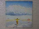 Manfred Mann's Earth Band Watch Bronze WBS-81051 Japan   LP